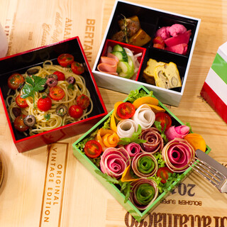 【土日祝ランチ限定】ご褒美ランチ・OJUU★15食限定完全予約制★